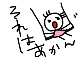 Kansai tsukachan 2 sticker #11597151