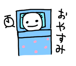 Kansai tsukachan 2 sticker #11597153