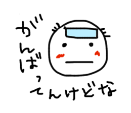 Kansai tsukachan 2 sticker #11597155