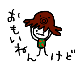 Kansai tsukachan 2 sticker #11597157