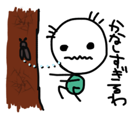 Kansai tsukachan 2 sticker #11597159