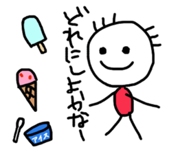 Kansai tsukachan 2 sticker #11597160