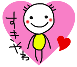 Kansai tsukachan 2 sticker #11597161