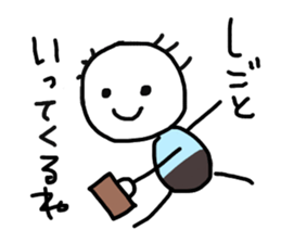 Kansai tsukachan 2 sticker #11597163