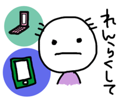 Kansai tsukachan 2 sticker #11597165