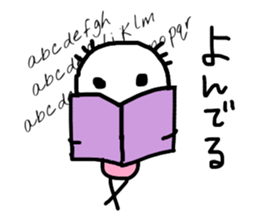 Kansai tsukachan 2 sticker #11597166