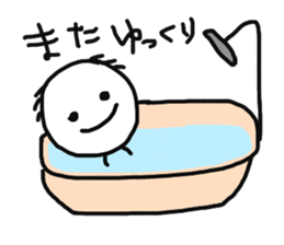 Kansai tsukachan 2 sticker #11597167