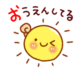 Gentle encouragement Sticker sticker #11597368