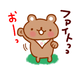 Gentle encouragement Sticker sticker #11597369