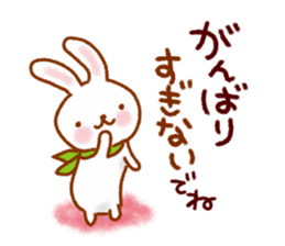 Gentle encouragement Sticker sticker #11597377