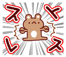 Gentle encouragement Sticker sticker #11597380