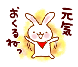 Gentle encouragement Sticker sticker #11597382