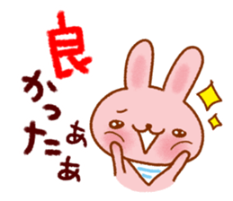 Gentle encouragement Sticker sticker #11597391