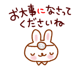 Gentle encouragement Sticker sticker #11597393