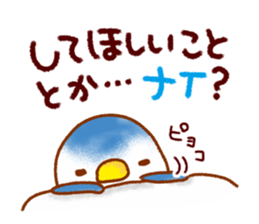 Gentle encouragement Sticker sticker #11597394