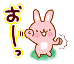 Gentle encouragement Sticker sticker #11597396