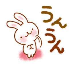 Gentle encouragement Sticker sticker #11597397