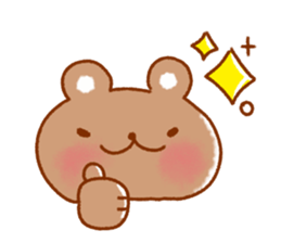 Gentle encouragement Sticker sticker #11597400