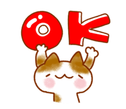 Gentle encouragement Sticker sticker #11597401