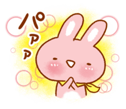 Gentle encouragement Sticker sticker #11597403