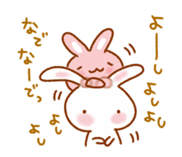 Gentle encouragement Sticker sticker #11597404