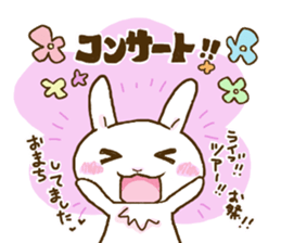 rabbit of an idol fan sticker #11597488