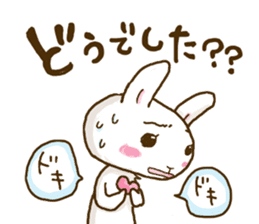 rabbit of an idol fan sticker #11597493