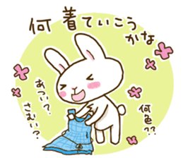 rabbit of an idol fan sticker #11597498