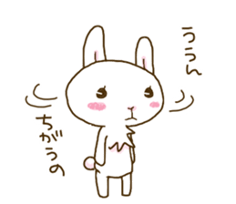 rabbit of an idol fan sticker #11597501