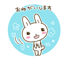 rabbit of an idol fan sticker #11597502