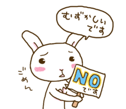 rabbit of an idol fan sticker #11597504