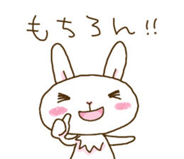 rabbit of an idol fan sticker #11597505
