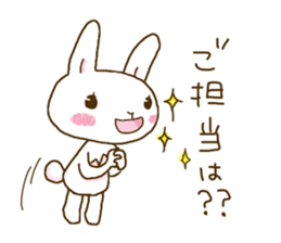 rabbit of an idol fan sticker #11597509
