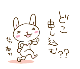 rabbit of an idol fan sticker #11597513