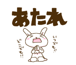 rabbit of an idol fan sticker #11597517