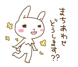 rabbit of an idol fan sticker #11597523