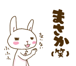 rabbit of an idol fan sticker #11597525