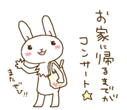 rabbit of an idol fan sticker #11597527