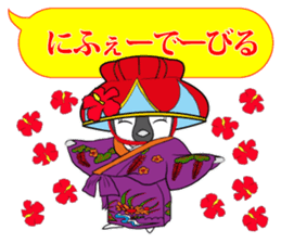 FUNNYBEGO & FRIENDS 19 for Okinawa sticker #11597809