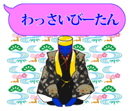 FUNNYBEGO & FRIENDS 19 for Okinawa sticker #11597810