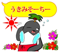 FUNNYBEGO & FRIENDS 19 for Okinawa sticker #11597814