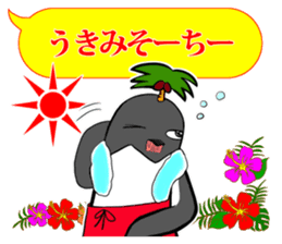 FUNNYBEGO & FRIENDS 19 for Okinawa sticker #11597814