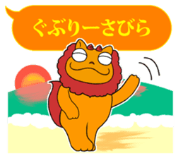 FUNNYBEGO & FRIENDS 19 for Okinawa sticker #11597817