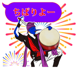 FUNNYBEGO & FRIENDS 19 for Okinawa sticker #11597821