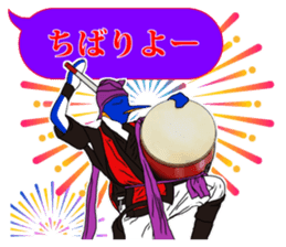 FUNNYBEGO & FRIENDS 19 for Okinawa sticker #11597821