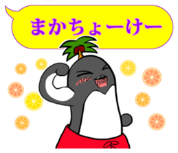 FUNNYBEGO & FRIENDS 19 for Okinawa sticker #11597822