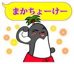 FUNNYBEGO & FRIENDS 19 for Okinawa sticker #11597822