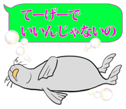 FUNNYBEGO & FRIENDS 19 for Okinawa sticker #11597823
