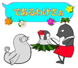 FUNNYBEGO & FRIENDS 19 for Okinawa sticker #11597826