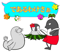 FUNNYBEGO & FRIENDS 19 for Okinawa sticker #11597826